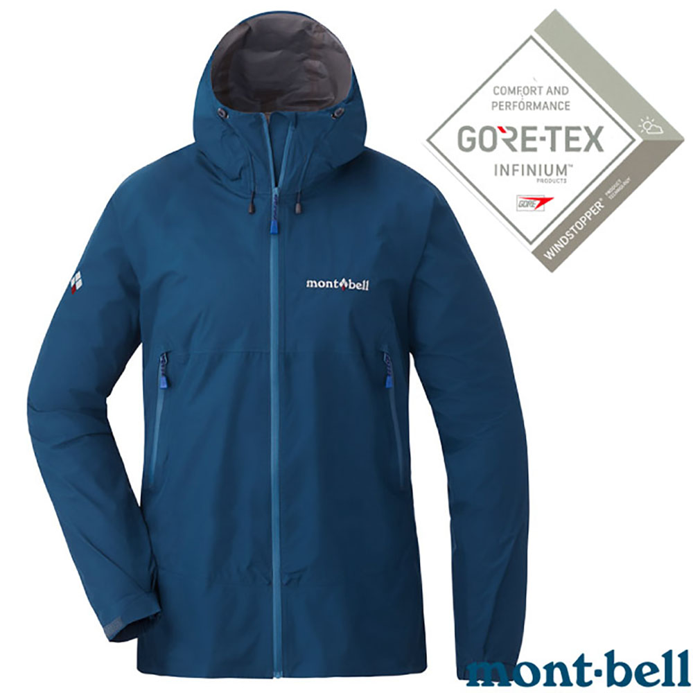 【MONT-BELL】女 RAIN TREKKER Gore-Tex 連帽風雨衣.外套/1128649 SLBL 灰藍✿30E010